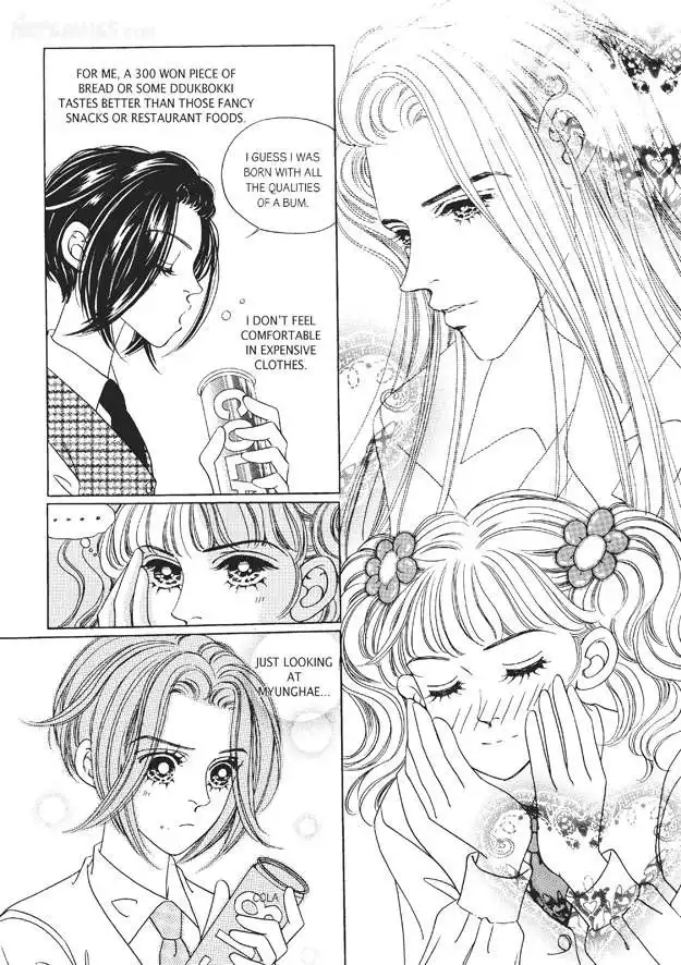 Romance Papa Chapter 3 163